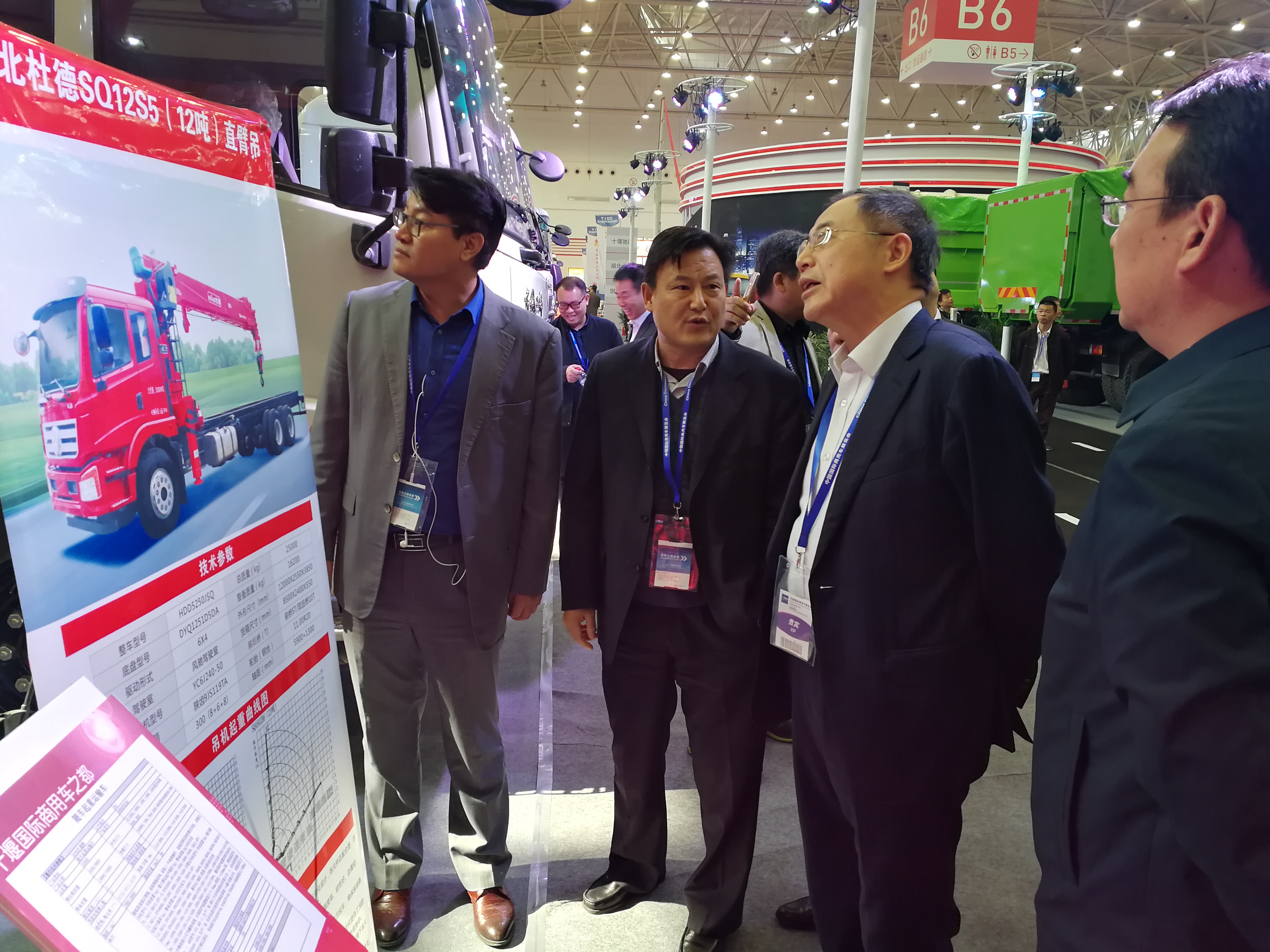 1509936591668197.jpg 1509936591668197.jpg